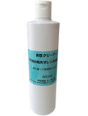 クリーナー（キズ埋め剤）500ml／LC-500C
