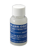 水溶性ガラスコーティング47ml／LC-33G5