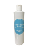 ワンステップCOAT 500ml／LC-1