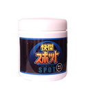 快傑スポットボトルタイプ