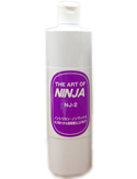 HYPAコンパウンド　NINJYA　NJ-２／HYP-NJ2